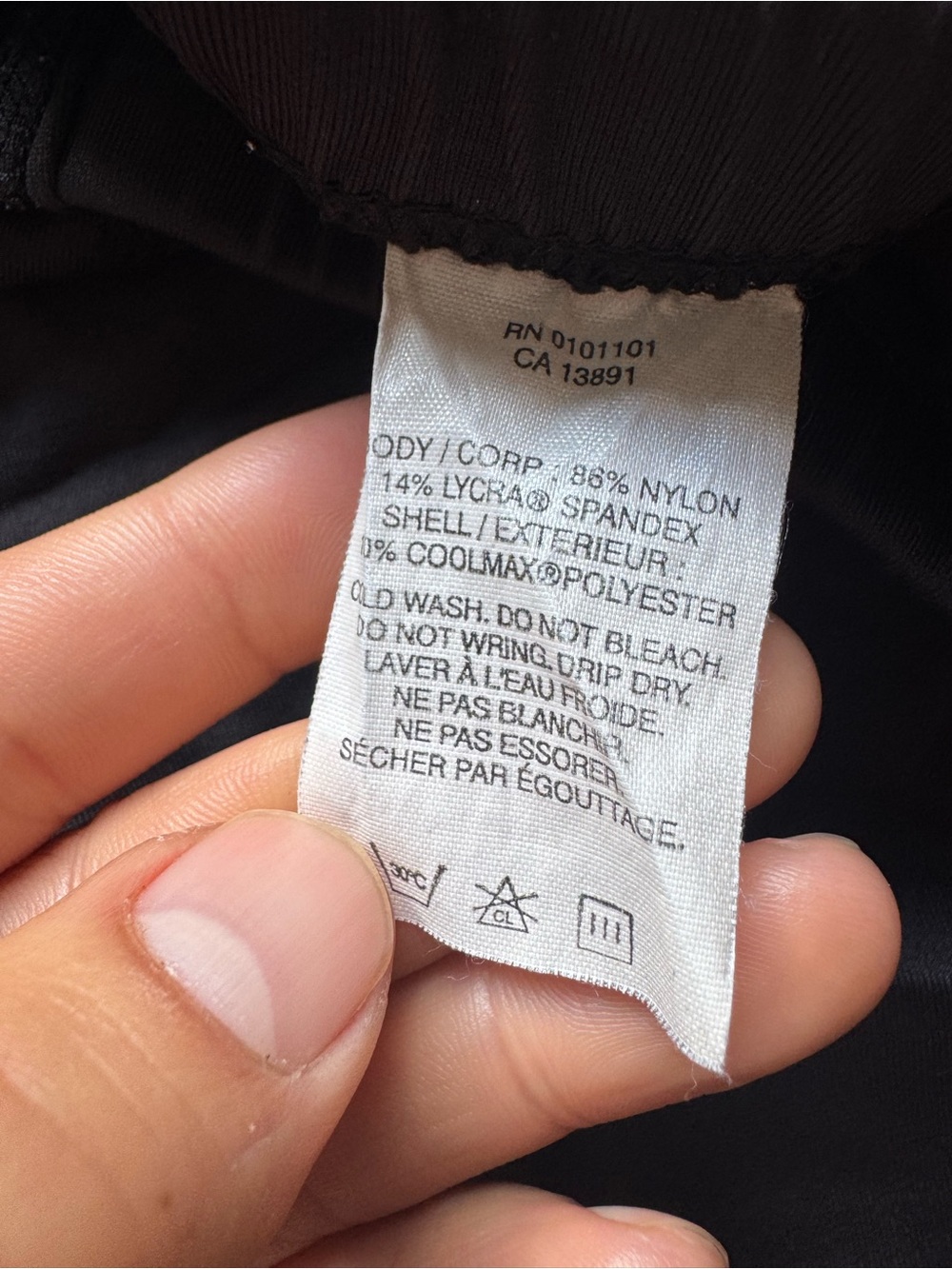 MEN'S RUNNING ROOM TIGHTS - Picture 5 of 5
